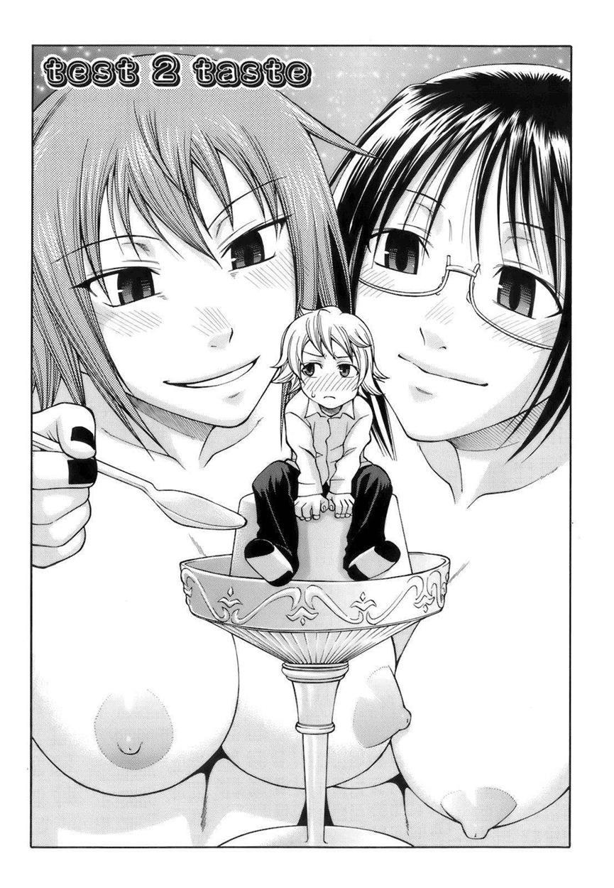 Uekano Days Chapter 1000 Page 166